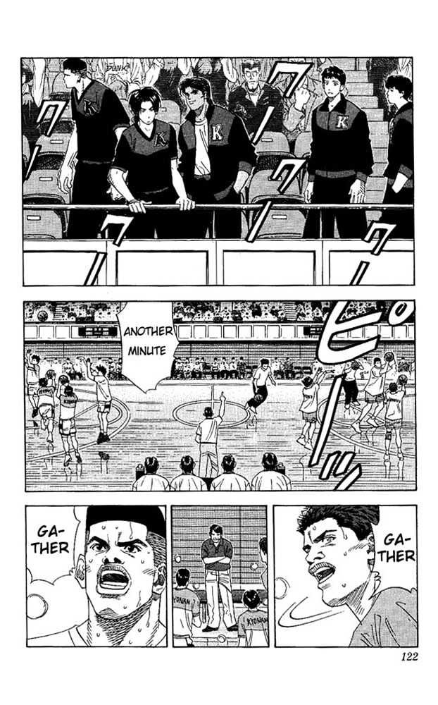 Slam Dunk, Chapter 149 image 15